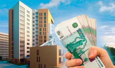 Заём под залог недвижимости коммерческой для физических лиц – кредит под залог недвижимости в Ростове